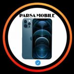 کانال روبیکا پارسا موبایل