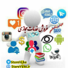 کانال تلگرام فروشگاه خدمات مجازی