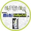 Ù…ÛŒÙ†ÛŒ Ú©Ø§Ù…Ù¾ÛŒÙˆØªØ± | MiniComputer