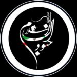 کانال روبیکا جنبش جنود الاسلام