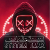 سیستم تراکس | System trax