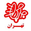 کانال ایتا جارچی تهران