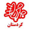 کانال ایتا جارچی کردستان - کانال ایتا