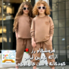 کانال لباس کودک و نوجوان و ست خانوادگی - کانال ایتا